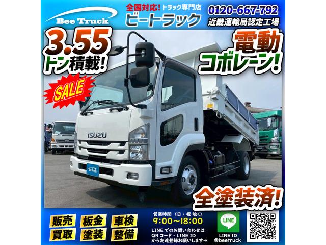 ◎全塗装仕上げ済み!◎6速MT車!◎