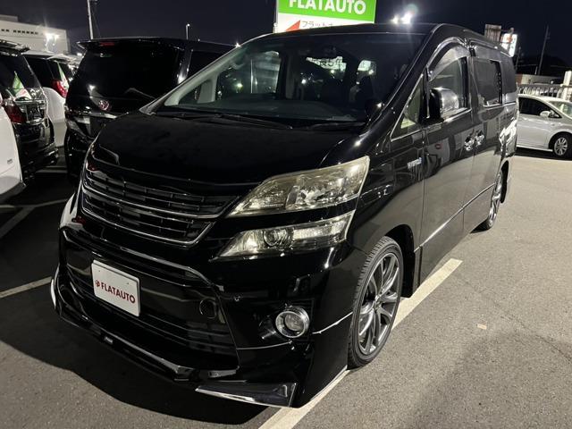 問合わせコード【2501101】★20系アルファード・ヴェルファイア・30前期アルファード・ヴ...