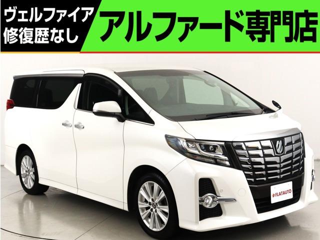 問合わせコード【2559001】★20系アルファード・ヴェルファイア・30前期アルファード・ヴ...