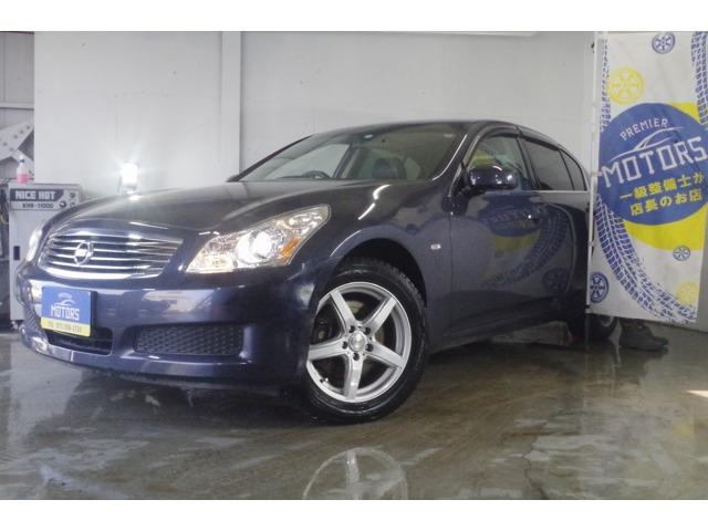 当社の車両をご覧いただきありがとうございます!! 国産車道内最長無料10年保証に条件さえそろえ...