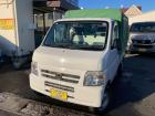 ☆☆青森県八戸市にある働く車の専門店 VAN TRACK CARS バントラカーズ八戸店☆☆