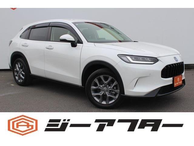 車検無し車両の場合は、車検取得費用を含めた支払総額を表示しています。