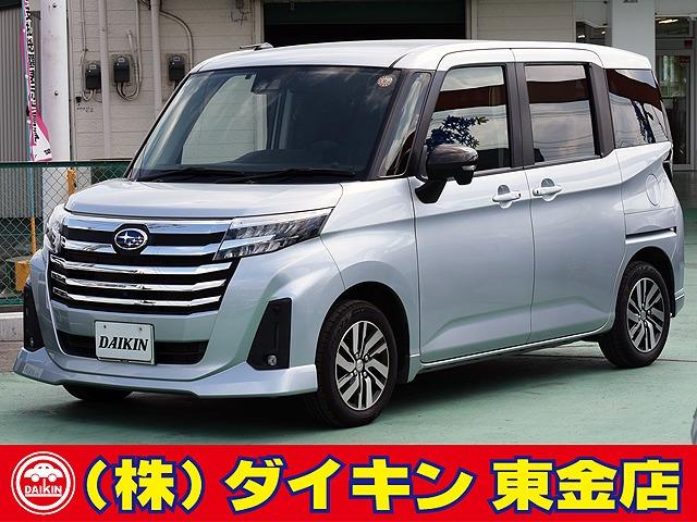 高年式・高品質・無修復車の専門店として全国に良質車を販売して50年の実績。品質チェックシステム...