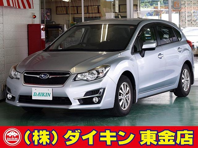 高年式・高品質・無修復車の専門店として全国に良質車を販売して50年の実績。品質チェックシステム...