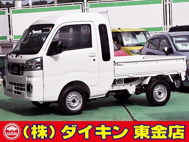 高年式・高品質・無修復車の専門店として全国に良質車を販売して50年の実績。品質チェックシステム...