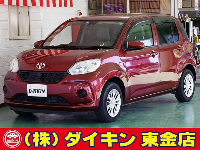 高年式・高品質・無修復車の専門店として全国に良質車を販売して45年の実績。品質チェックシステム...