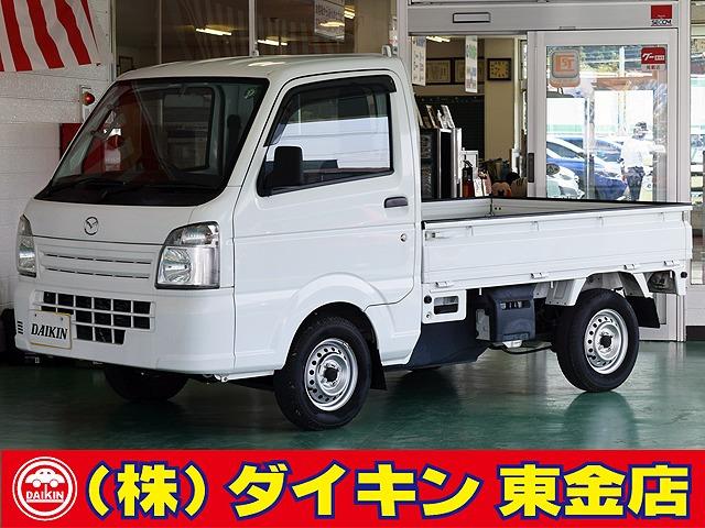 高年式・高品質・無修復車の専門店として全国に良質車を販売して50年の実績。品質チェックシステム...