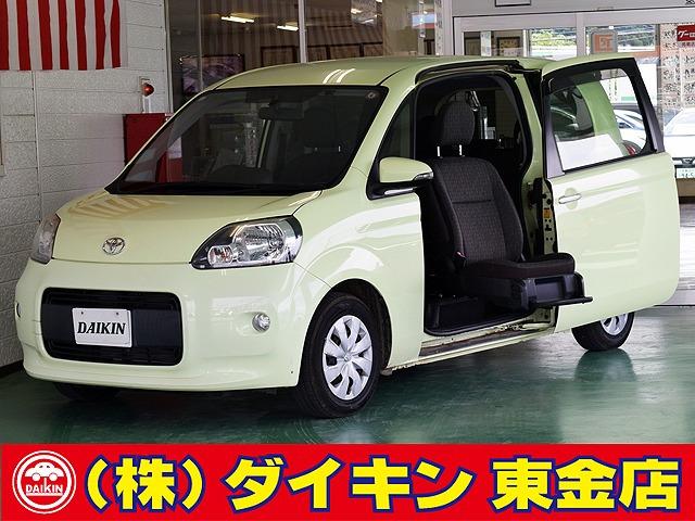 高年式・高品質・無修復車の専門店として全国に良質車を販売して50年の実績。品質チェックシステム...