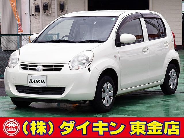高年式・高品質・無修復車の専門店として全国に良質車を販売して45年の実績。品質チェックシステム...