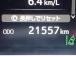 走行距離ご確認ください