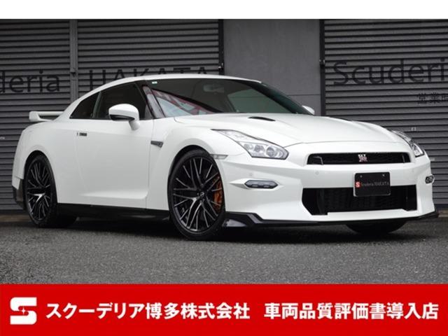 R6年・GT-R・ブラックエディション2024モデル・ボディカラー:ブリリアントホワイトパール...