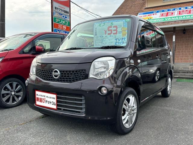 ご覧頂きまして誠に有難うございます!!是非ご来店して頂き、実際にご覧になって頂ければと思います...