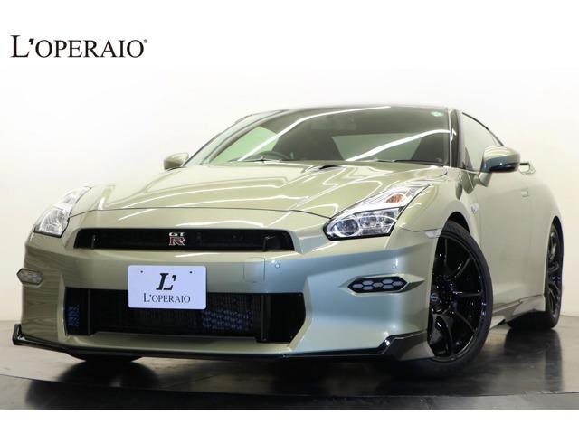 2024年モデルの日産「GTR Track Edition engineered by NIS...