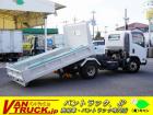 当店の在庫をご覧き有難うございます。当社はバン・トラックの専門店です。専門知識を活かし、丁寧な...