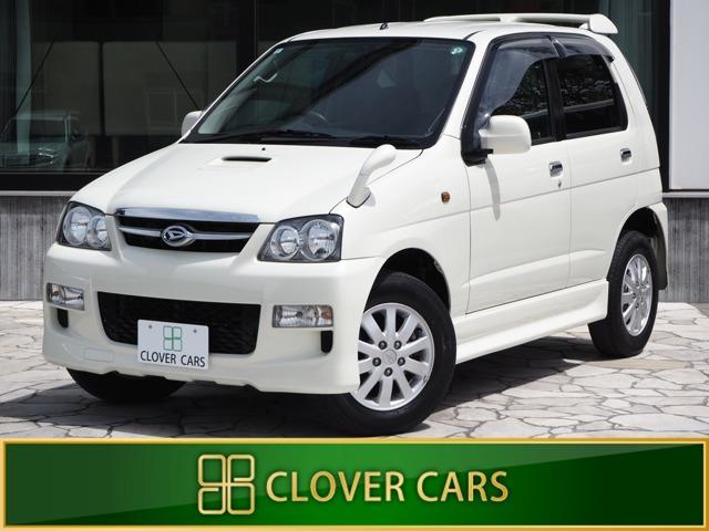 数ある販売店の中から、当店のお車をご観覧頂きまして誠に有難うございます♪当店のお車はここにしか...