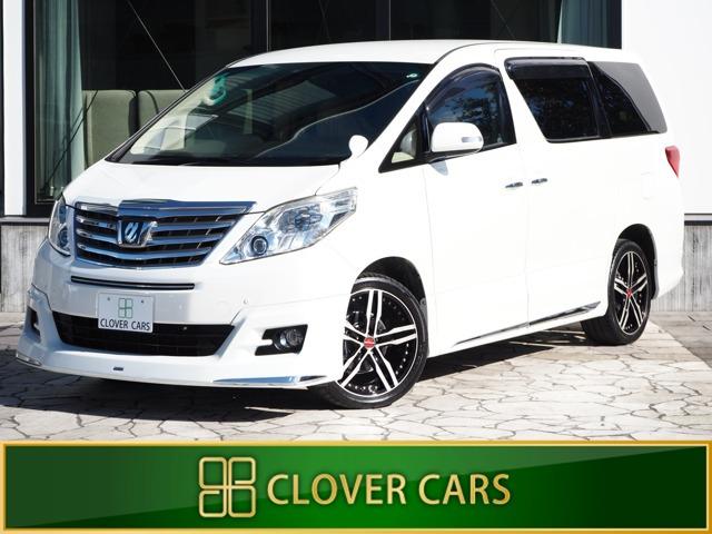 数ある販売店の中から、当店のお車をご観覧頂きまして誠に有難うございます♪当店のお車はここにしか...