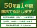 最後まで当店のお車をご観覧頂き誠に有難うございましたm(_ _)m 従業員一同、お客様からのお...