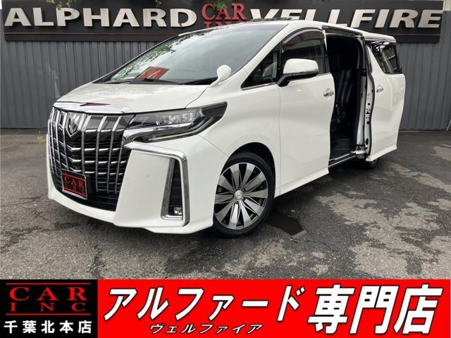 CARINC本店!千葉県6・茨城県3店舗展開中!総在庫1200台超!乗りたかった車がきっと見つかる!