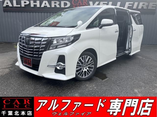 CARINC本店!千葉県6・茨城県3店舗展開中!総在庫1200台超!乗りたかった車がきっと見つかる!