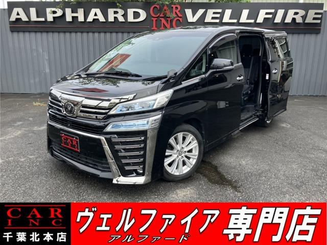 CARINC本店!千葉県6・茨城県3店舗展開中!総在庫1200台超!乗りたかった車がきっと見つかる!