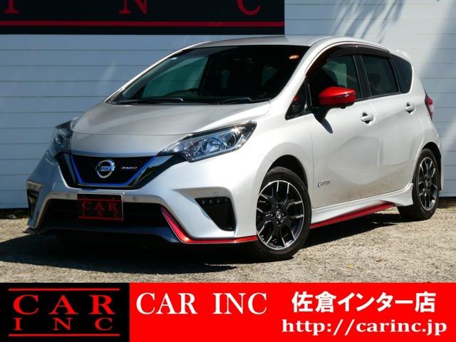 千葉県内6店舗・茨城県内2店舗・国土交通省認証整備工場4店舗・指定整備工場1店舗展開中!総在庫...