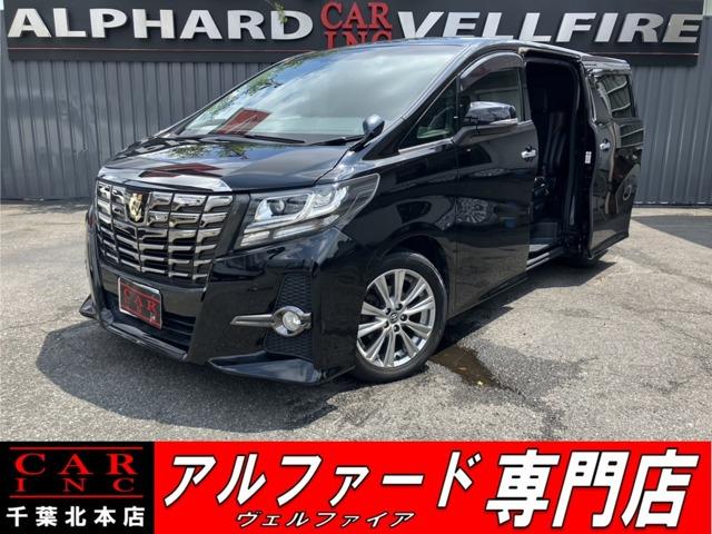 CARINC本店!千葉県6・茨城県3店舗展開中!総在庫1200台超!乗りたかった車がきっと見つかる!