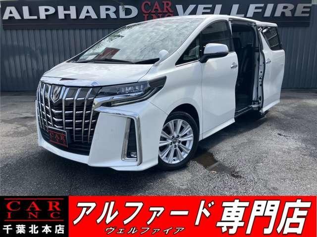 CARINC本店!千葉県6・茨城県3店舗展開中!総在庫1200台超!乗りたかった車がきっと見つかる!