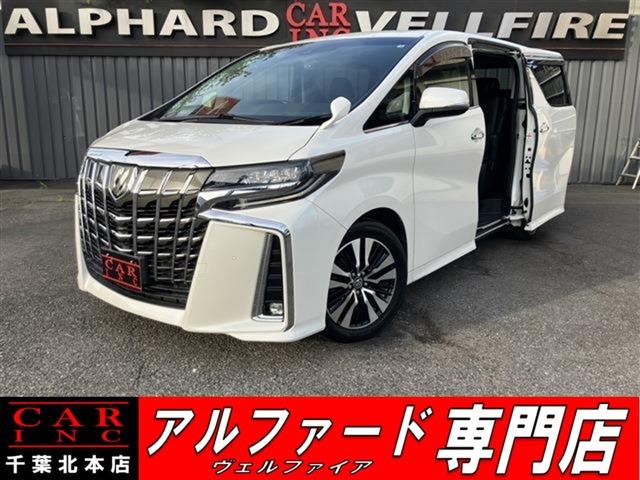 CARINC本店!千葉県6・茨城県3店舗展開中!総在庫1200台超!乗りたかった車がきっと見つかる!