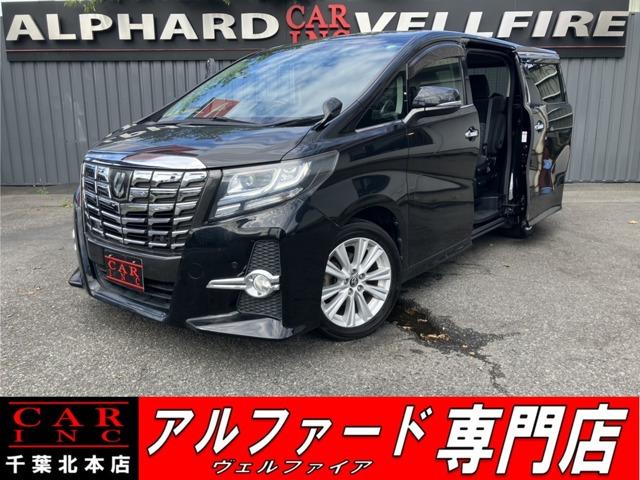 CARINC本店!千葉県6・茨城県3店舗展開中!総在庫1200台超!乗りたかった車がきっと見つかる!