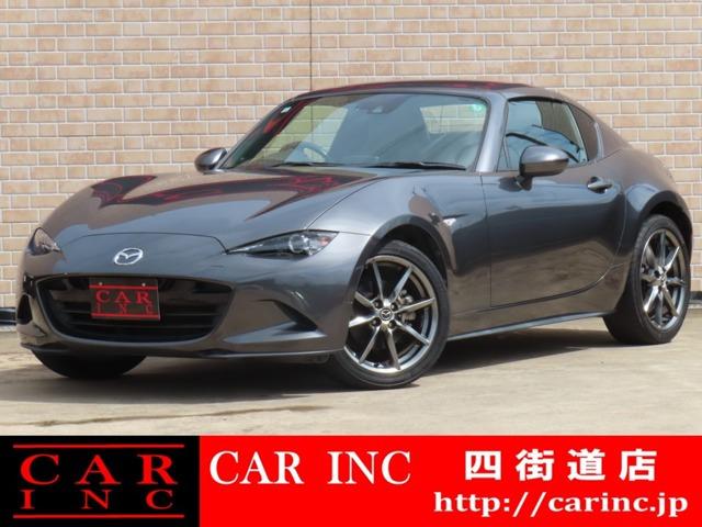 グループ総在庫1500台以上!千葉県内6店舗、茨城県内3店舗で営業中のCARINC四街道店です。