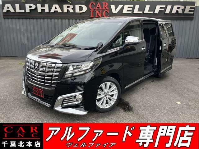 CARINC本店!千葉県6・茨城県3店舗展開中!総在庫1200台超!乗りたかった車がきっと見つかる!