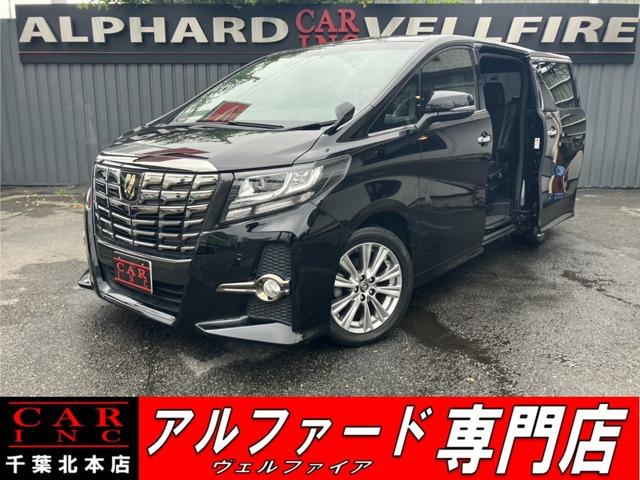 CARINC本店!千葉県6・茨城県3店舗展開中!総在庫1200台超!乗りたかった車がきっと見つかる!