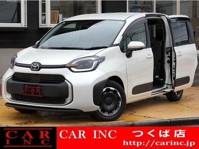 千葉県内で7店舗、茨城県内で2店舗営業中の株式会社CARINCです!