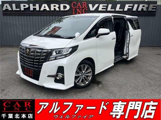 CARINC本店!千葉県6・茨城県3店舗展開中!総在庫1200台超!乗りたかった車がきっと見つかる!