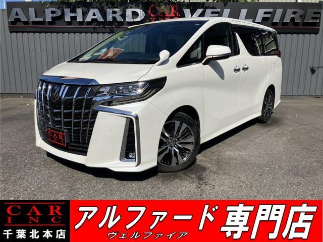 CARINC本店!千葉県6・茨城県3店舗展開中!総在庫1200台超!乗りたかった車がきっと見つかる!