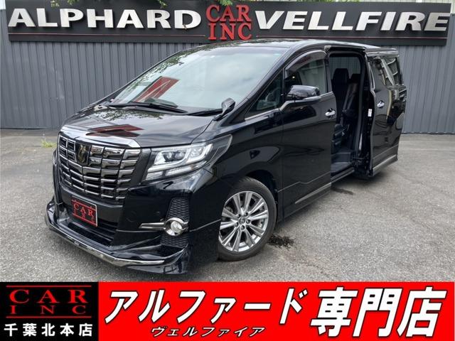 CARINC本店!千葉県6・茨城県3店舗展開中!総在庫1200台超!乗りたかった車がきっと見つかる!