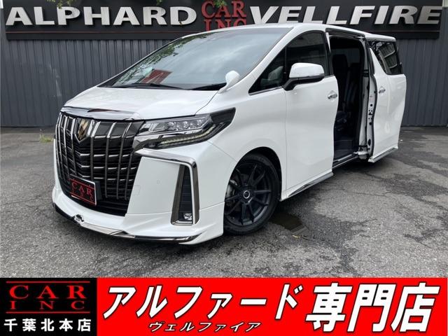 CARINC本店!千葉県6・茨城県3店舗展開中!総在庫1200台超!乗りたかった車がきっと見つかる!