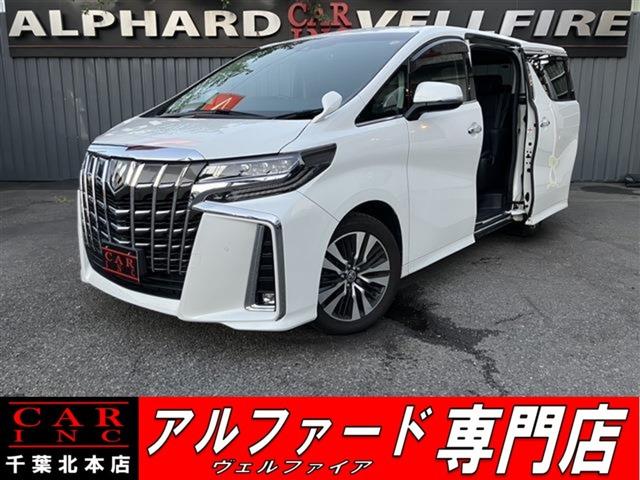 CARINC本店!千葉県6・茨城県3店舗展開中!総在庫1200台超!乗りたかった車がきっと見つかる!