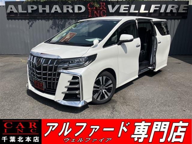 CARINC本店!千葉県6・茨城県3店舗展開中!総在庫1200台超!乗りたかった車がきっと見つかる!