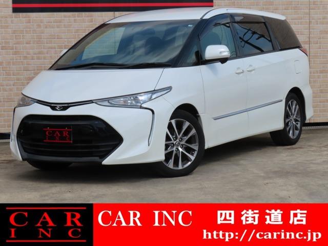 グループ総在庫1500台以上!千葉県内6店舗、茨城県内3店舗で営業中のCARINC四街道店です。