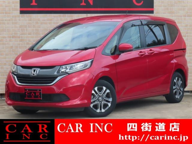 グループ総在庫1500台以上!千葉県内6店舗、茨城県内3店舗で営業中のCARINC四街道店です。