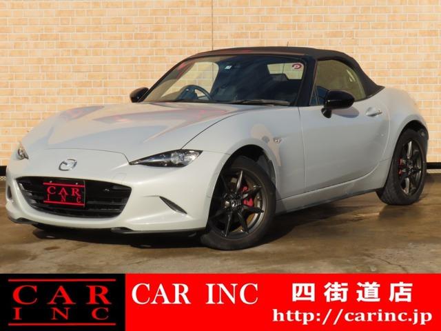 グループ総在庫1500台以上!千葉県内6店舗、茨城県内3店舗で営業中のCARINC四街道店です。