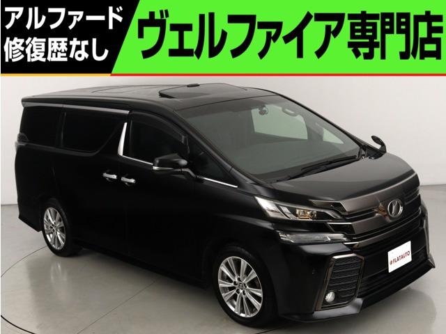 問合わせコード【2547001】★20系アルファード・ヴェルファイア・30前期アルファード・ヴ...
