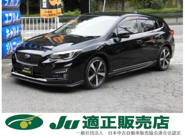 支払総額以外の追加費用など一切不要!正直商売継続中! どうぞ他社様とお比べ下さい!元祖驚きの支...