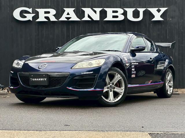 平成24年式 マツダ RX-8 GTウィング ETC フルセグ CD・DVD再生入庫しました。...