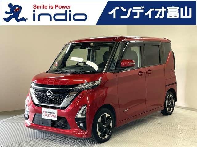 インディオ富山を御覧頂き有難うございます!人気のミニバンSUVにハイブリッド、コンパクトカーか...
