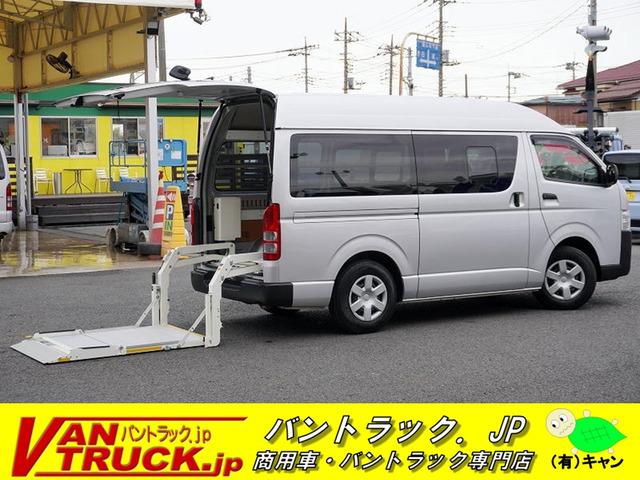 当店の在庫をご覧き有難うございます。当社はバン・トラックの専門店です。専門知識を活かし、丁寧な...