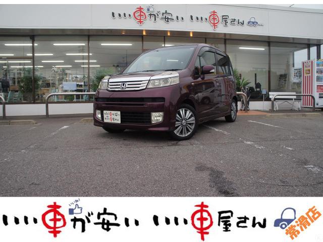 全国納車させて頂きます。遠方のお客様も是非お問い合わせください。格安でご案内させて頂いてます。...