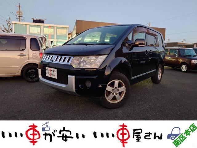 全国納車させて頂きます。遠方のお客様も是非お問い合わせください。格安でご案内させて頂いてます。...