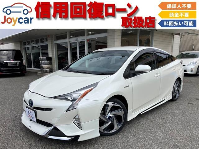 モデリスタアルミ・エアロ・黒革パワーシート・ブラインドスポットモニター・オートクルーズ・9イン...